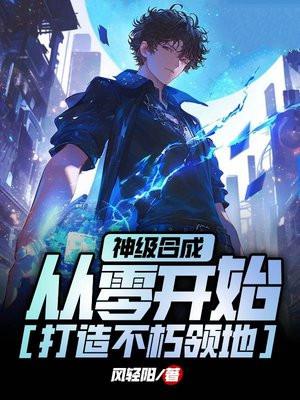 被卖三百彩礼笔趣阁 被卖三百彩礼笔趣阁