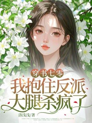 虚拟造物主青豆 虚拟造物主青豆