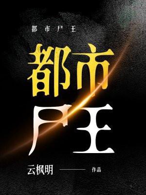 和离后渣男跪着求我回头免费阅读无弹 和离后渣男跪着求我回头免费阅读无弹