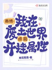 西关小姐吉他谱 西关小姐吉他谱