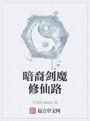 逆天神尊百度百科 逆天神尊百度百科