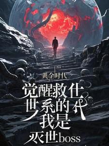 天碑龙 天碑龙