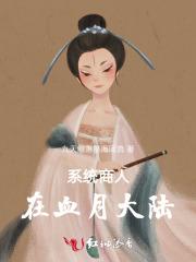 天碑玄功百度百科 天碑玄功百度百科