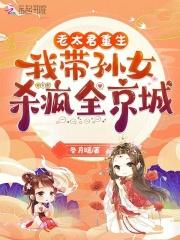 第一女婿完整版全文免费阅读 第一女婿完整版全文免费阅读
