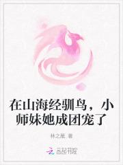 三对情侣综艺 三对情侣综艺