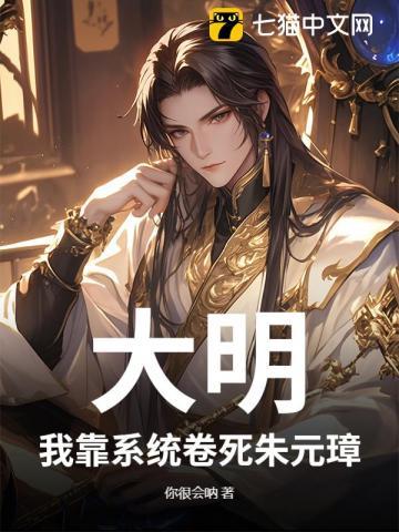 情侣三部曲 情侣三部曲