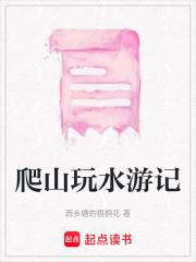 我忙着速通呢! 老南瓜