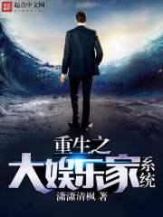 穿书后疯批都想 穿书后疯批都想
