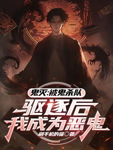武装火车 武装火车