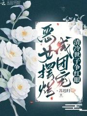 重返星球x手游官网 重返星球x手游官网