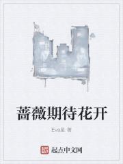 重返星河 重返星河