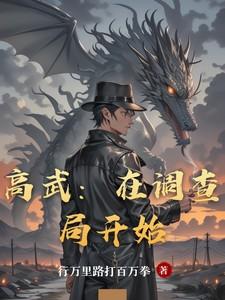 重返星球游戏 重返星球游戏