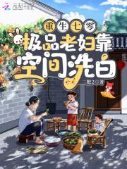 从大秦帝国开始穿越 从大秦帝国开始穿越