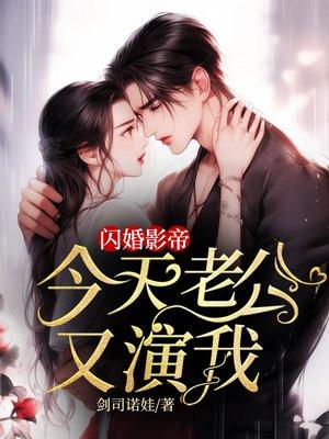 无职转生魅魔剑神?我不认!笔趣阁 无职转生魅魔剑神?我不认!笔趣阁
