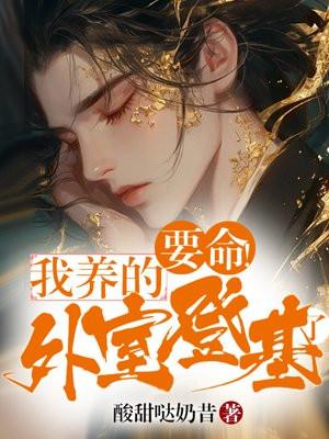 无职转生魅魔剑神我不认免费阅读 无职转生魅魔剑神我不认免费阅读
