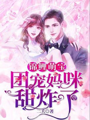 无职转生魅魔剑神我不认笔趣阁无弹窗 无职转生魅魔剑神我不认笔趣阁无弹窗