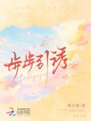 最强学霸系统漫画 最强学霸系统漫画