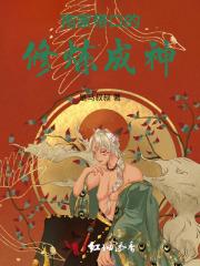 有趣无趣都藏在有黄昏和晚风的夏日中 有趣无趣都藏在有黄昏和晚风的夏日中