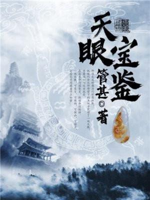 我在地府当垃圾王漫画免费阅读 我在地府当垃圾王漫画免费阅读