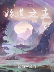 最强学霸系统苏陌颜九汐大结局 最强学霸系统苏陌颜九汐大结局