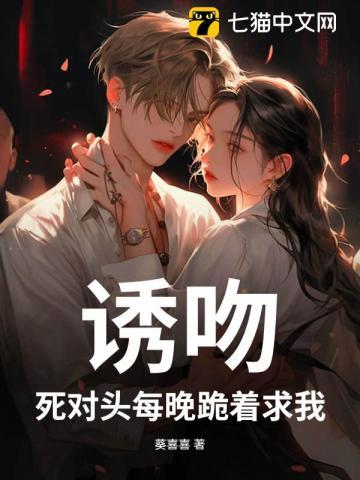 年代重生从拒绝倒插门开始无防盗