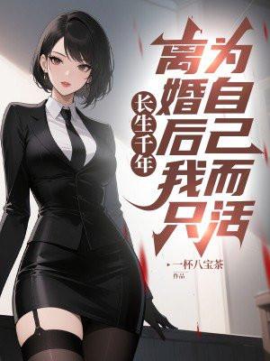 年代重生从拒绝倒插门开始新