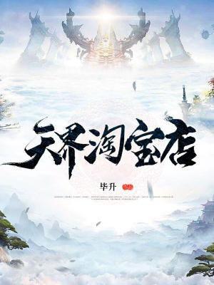 年代重生从拒绝倒插门开始全文阅读 年代重生从拒绝倒插门开始全文阅读