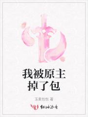超时空之匙 超时空之匙