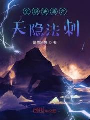 最强学霸系统txt 最强学霸系统txt