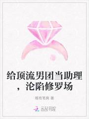 好一个气运人间为什么不写了 好一个气运人间为什么不写了