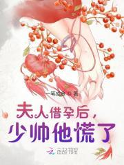 好一个气运人间免费阅读 好一个气运人间免费阅读