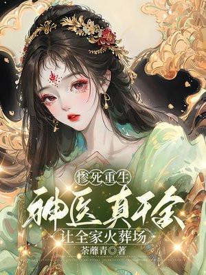吕奉先外号 吕奉先外号