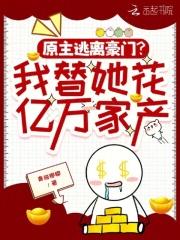 都只为了你歌词 都只为了你歌词