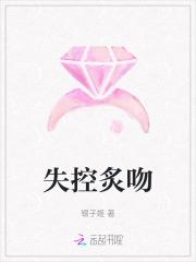 这一生都只为你mv 这一生都只为你mv