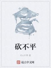 魔女师尊竟然直接白给TXT 魔女师尊竟然直接白给TXT