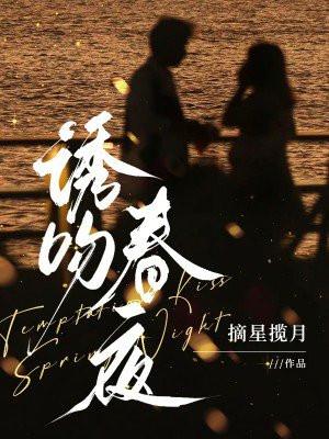 我靠拯救他们的脑子 我靠拯救他们的脑子