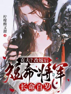 我靠dj 我靠dj