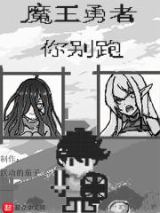 山河祭朗诵