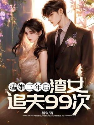 麻衣神算子和超品相师哪个好看 麻衣神算子和超品相师哪个好看