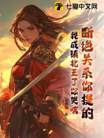 麻衣神相是什么 麻衣神相是什么