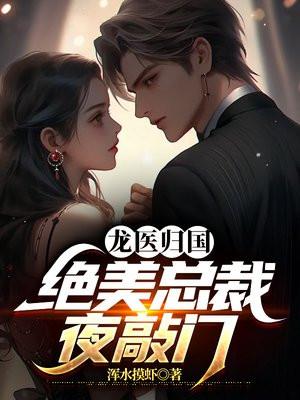 麻衣神相十观