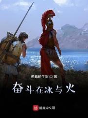 哭灵控诉 哭灵控诉