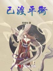 哭灵人是什么意思 哭灵人是什么意思
