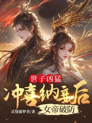 哭灵哭灵 哭灵哭灵