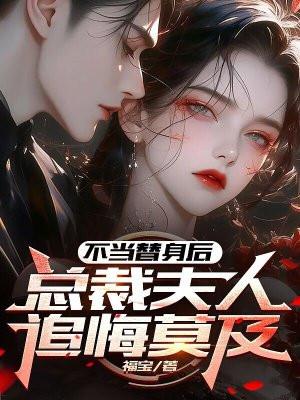 哭灵人价格 哭灵人价格