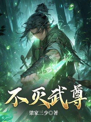 哭灵专曲 哭灵专曲
