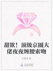 哭灵什么意思 哭灵什么意思