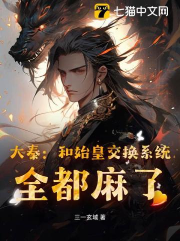 天月九章 七律诗 天月九章 七律诗