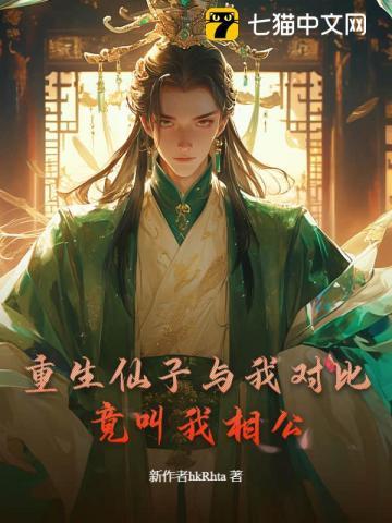 九天月是什么意思 九天月是什么意思