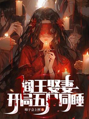 帝本指天神而非人王